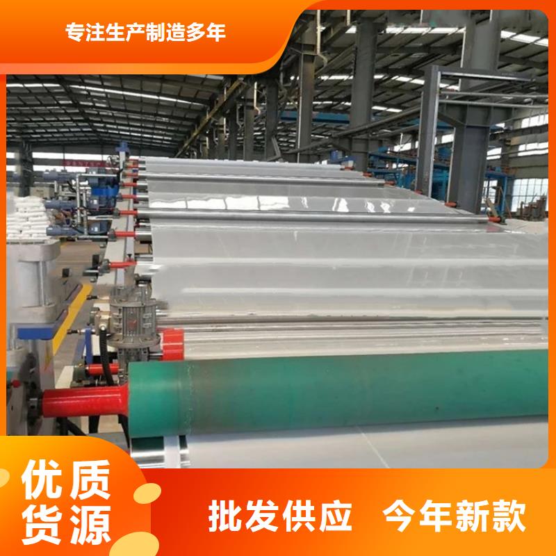 防水板通风降噪丝网服务始终如一