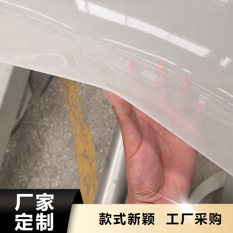 防水板螺旋管0中间商差价