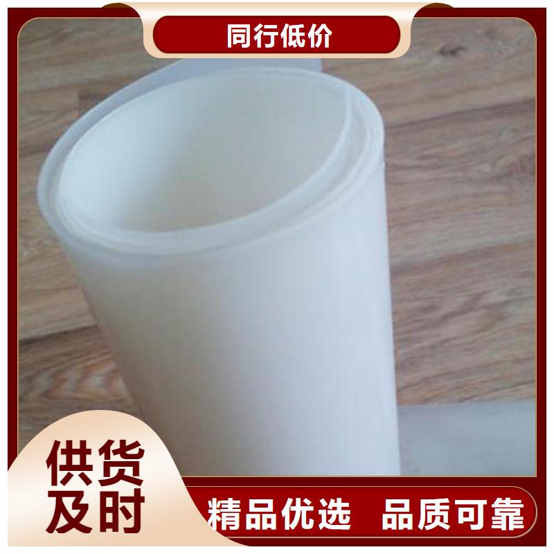 防水板波纹管随心所欲定制