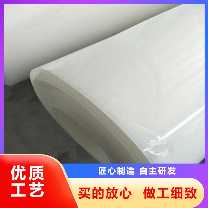 防水板-土工布实力才是硬道理