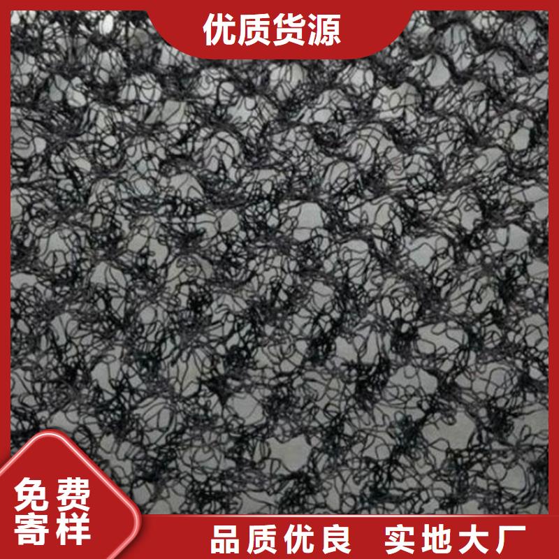 主推产品水土保护毯_【HDPE土工膜】细节严格凸显品质