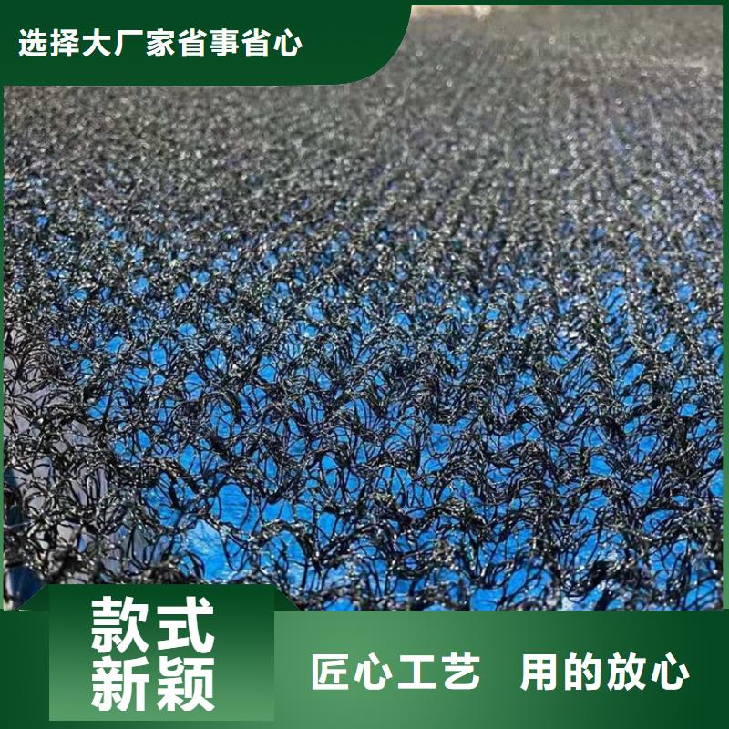 水土保护毯波纹管主推产品