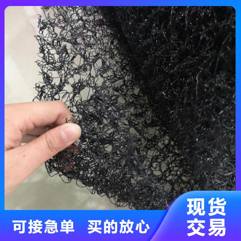 水土保护毯波纹管主推产品