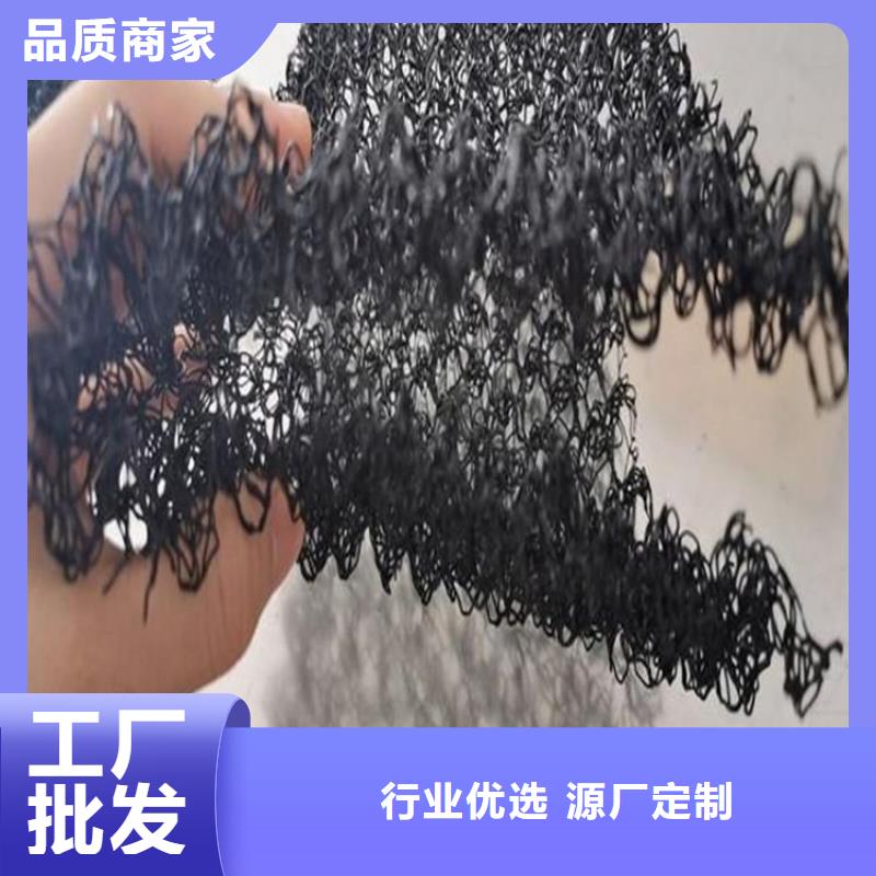 【 水土保护毯,防水板客户好评】|土工格栅-中齐建材(辽宁省分公司)