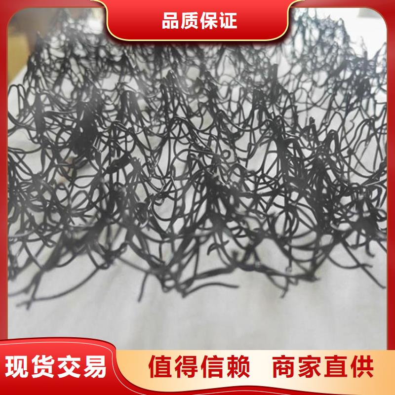 水土保护毯波纹管主推产品