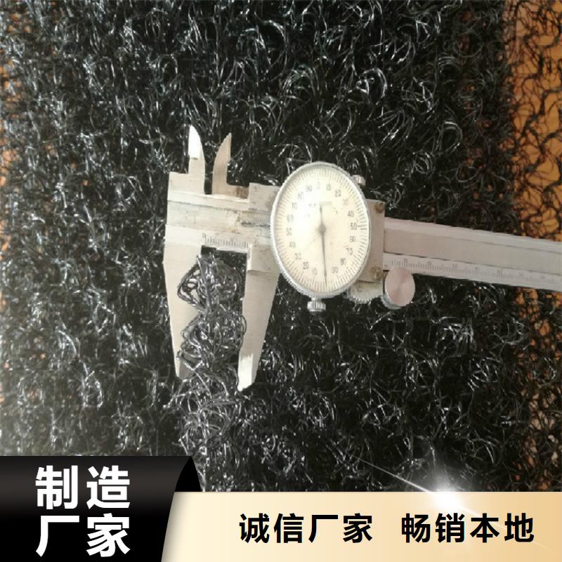 水土保护毯波纹管主推产品