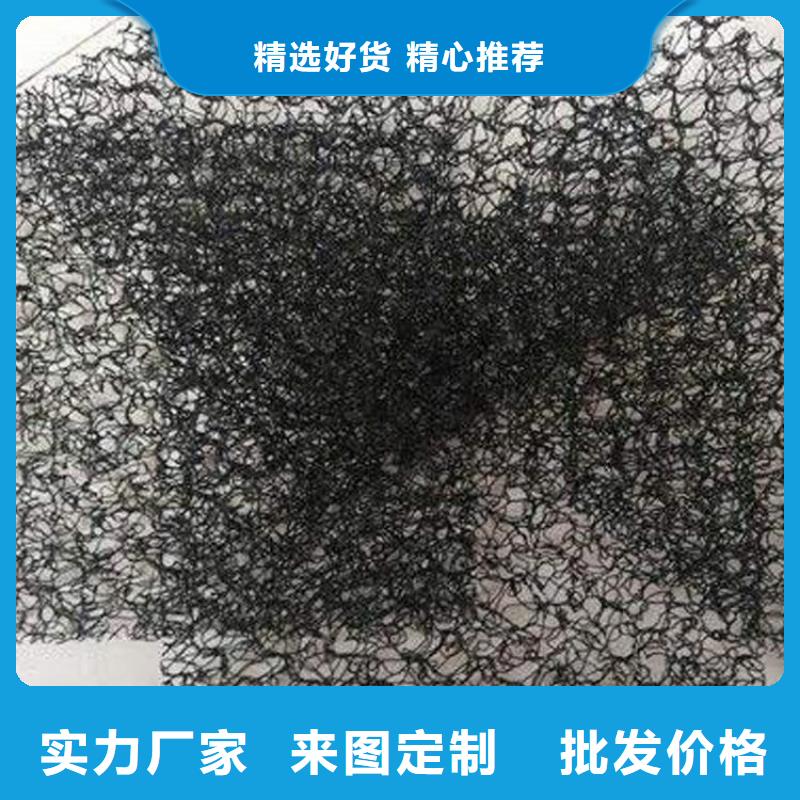 【水土保护毯防水板敢与同行比价格】
