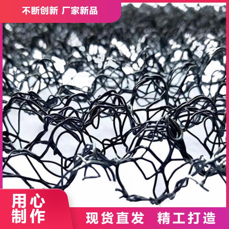 水土保护毯波纹管主推产品
