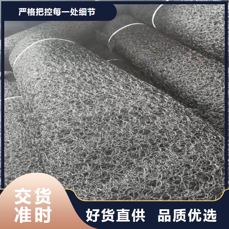 水土保护毯防渗膜质量三包
