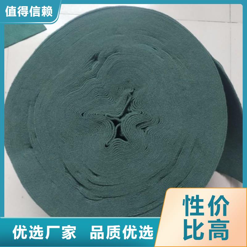 【裹树布土工布自主研发】