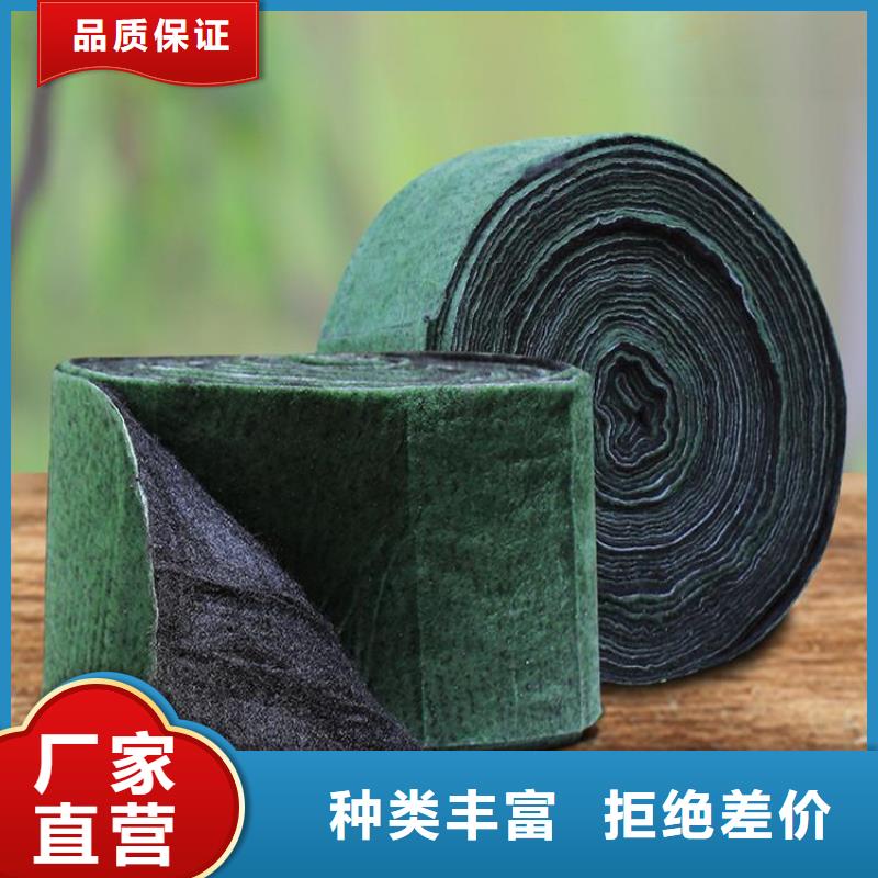 裹树布_防水板实体厂家