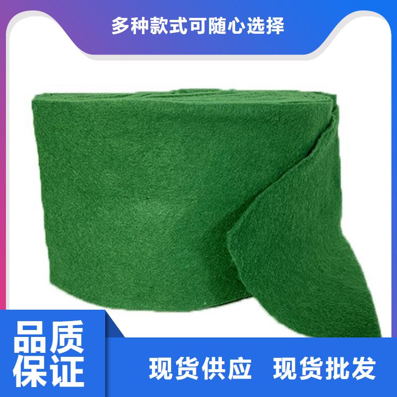 裹树布【膨润土防水毯】选择我们选择放心