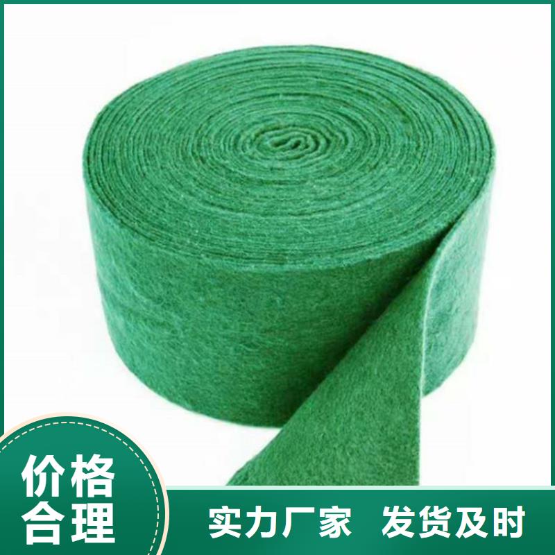 【裹树布】_HDPE土工膜匠心制造|土工格栅-中齐建材(大同市分公司)