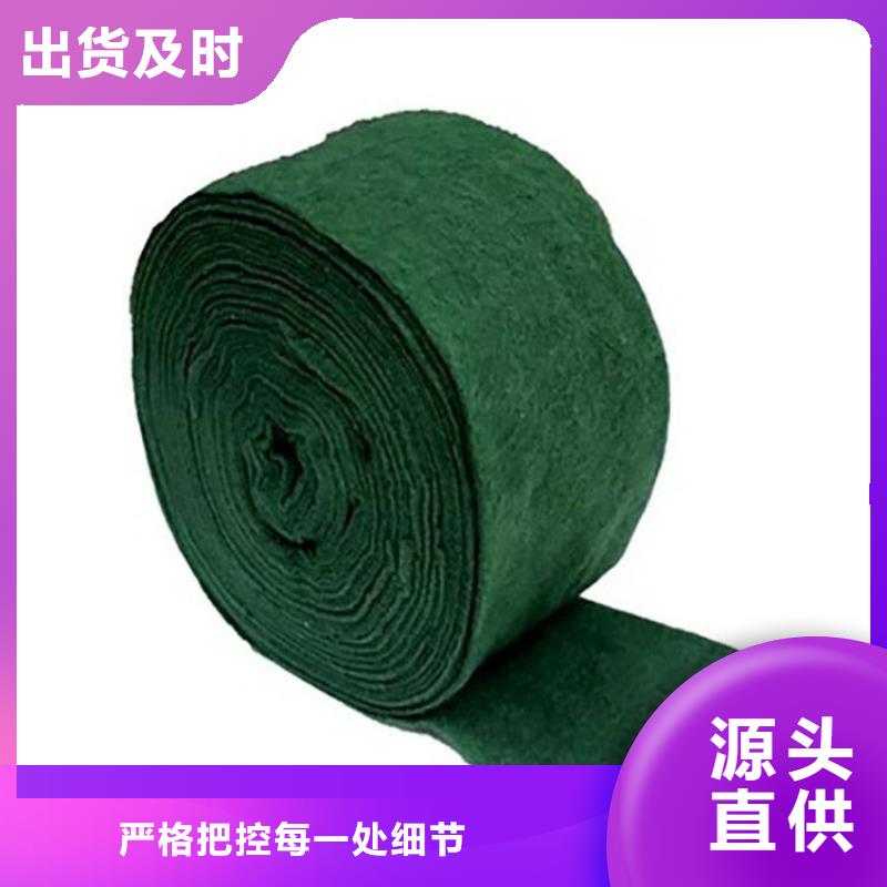 【裹树布】_HDPE土工膜匠心制造|土工格栅-中齐建材(大同市分公司)
