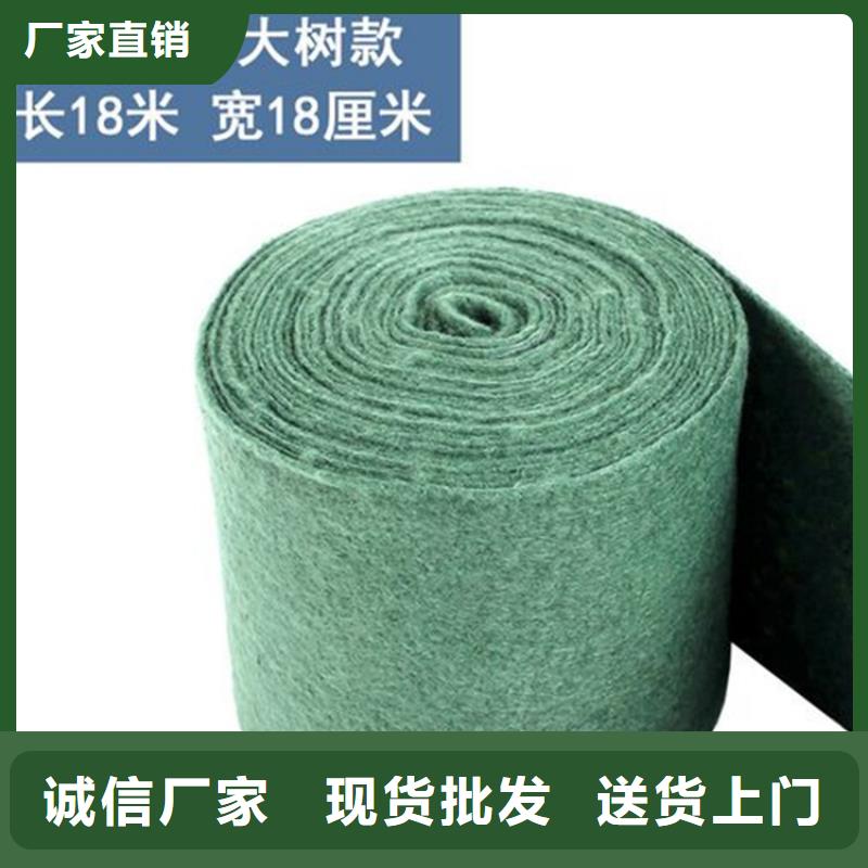 裹树布土工格室工厂批发