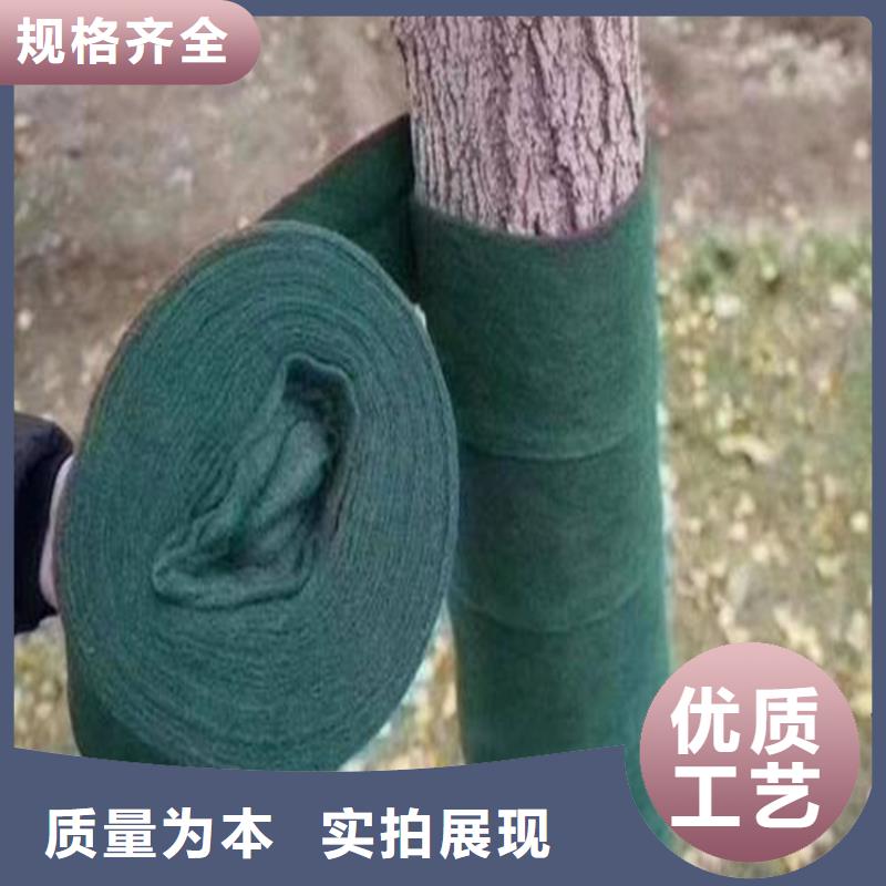 裹树布土工布卓越品质正品保障