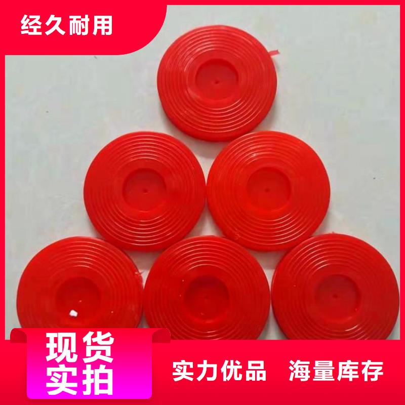 中齐土工格栅【热熔垫片】_防渗膜厂家直销大量现货云商赢企