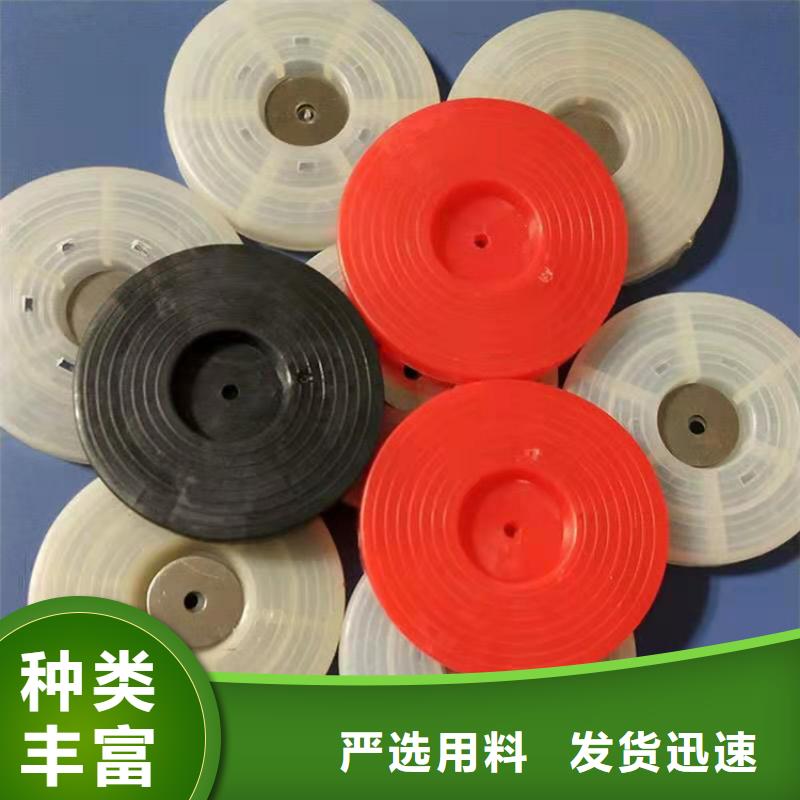 热熔垫片土工格栅好产品有口碑