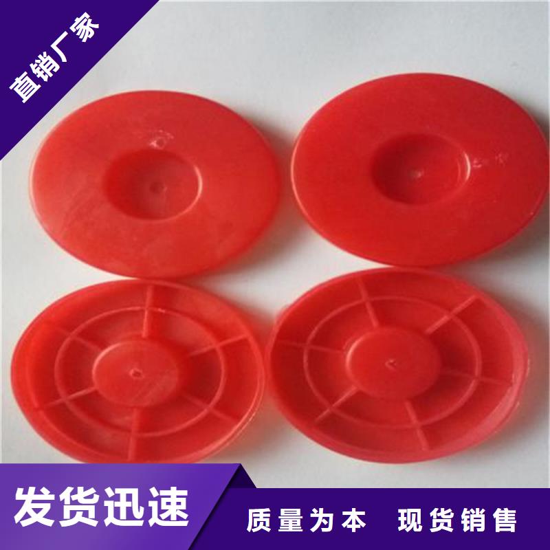 热熔垫片防渗膜现货采购