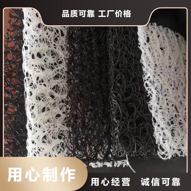 土工席垫无纺布专注细节更放心
