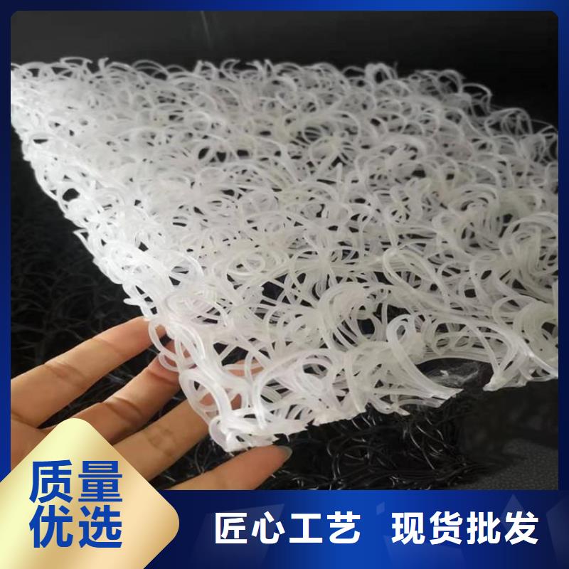 中齐土工格栅土工席垫【土工膜】厂家自营39065.com