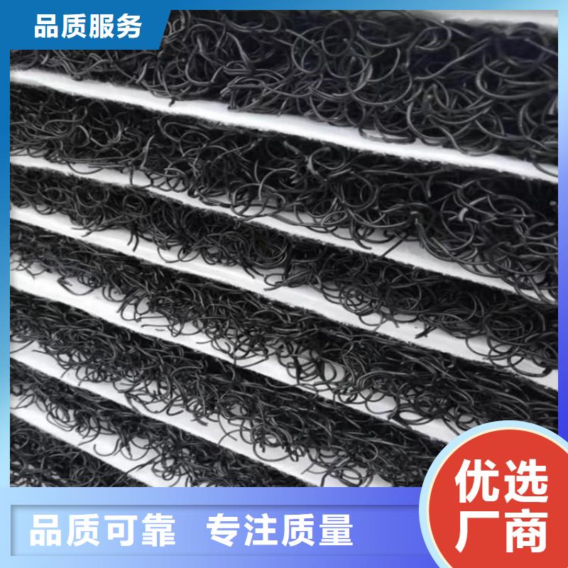 土工席垫,玻璃纤维土工格栅标准工艺