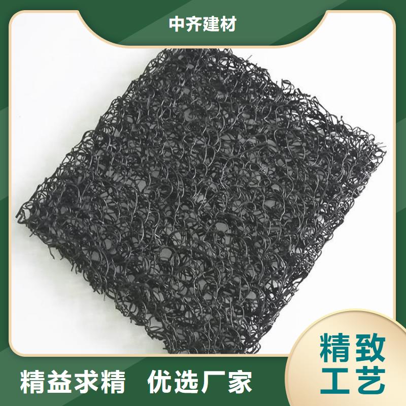 土工席垫【聚酯玻纤布】货到付款