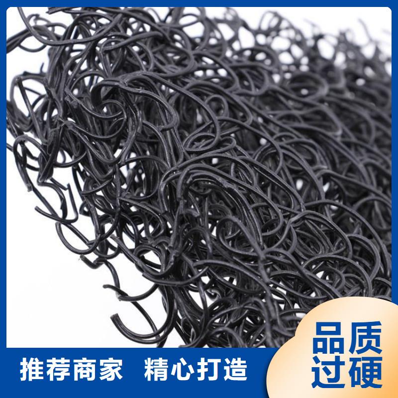 土工席垫,三维植被网做工细致