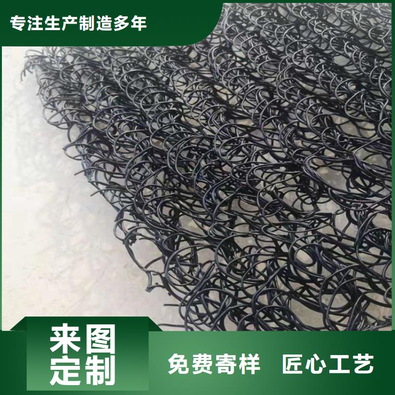 土工席垫土工格栅性价比高