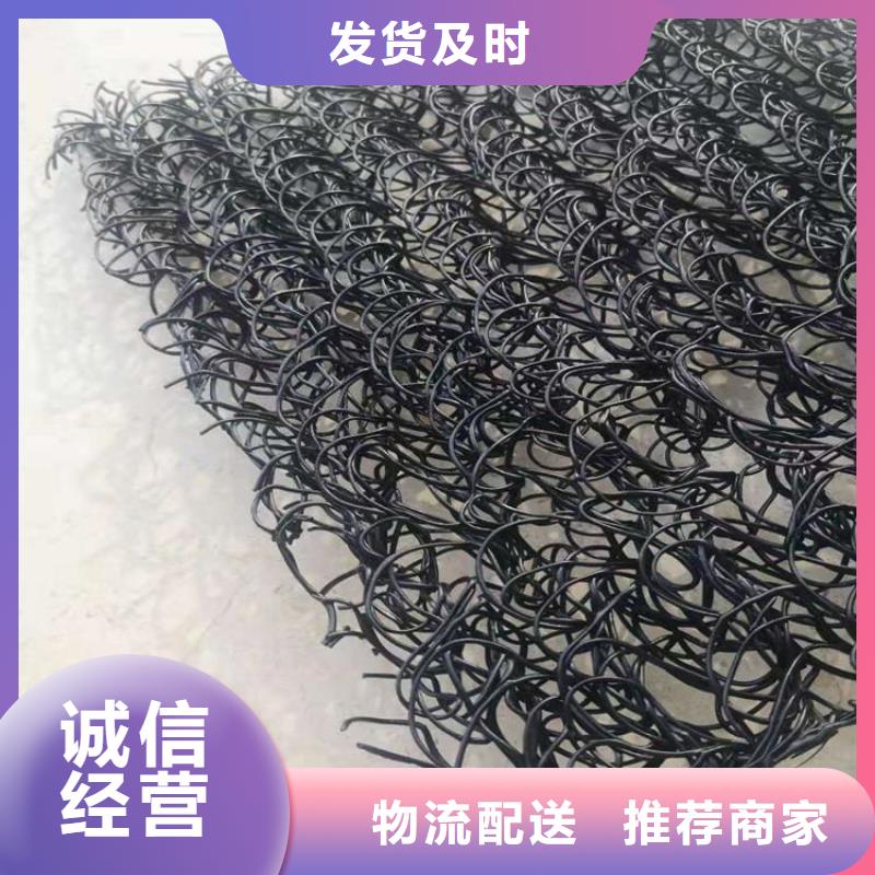 土工席垫【聚酯玻纤布】货到付款