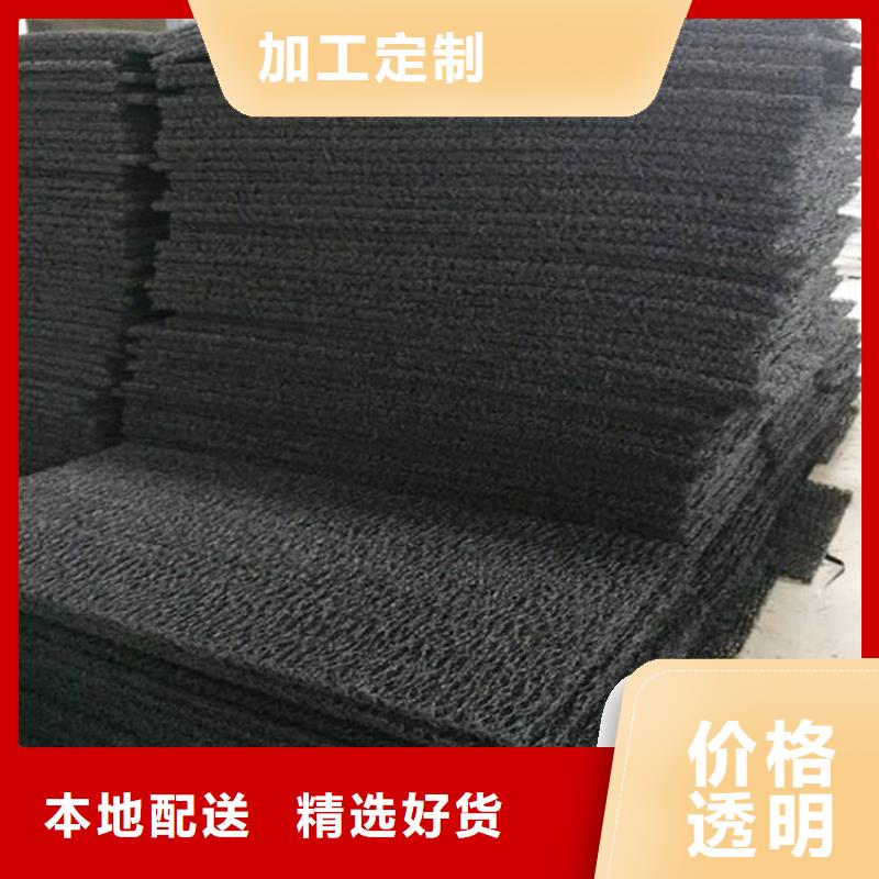土工席垫无纺布专注细节更放心