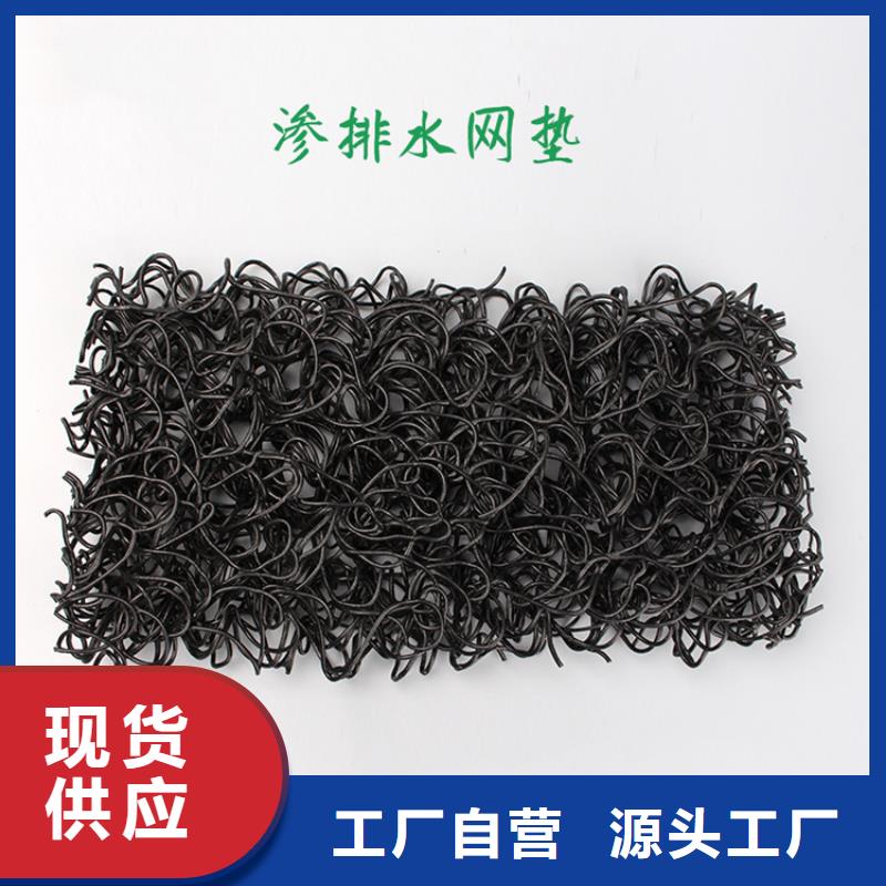 土工席垫-玻璃纤维土工格栅产品性能