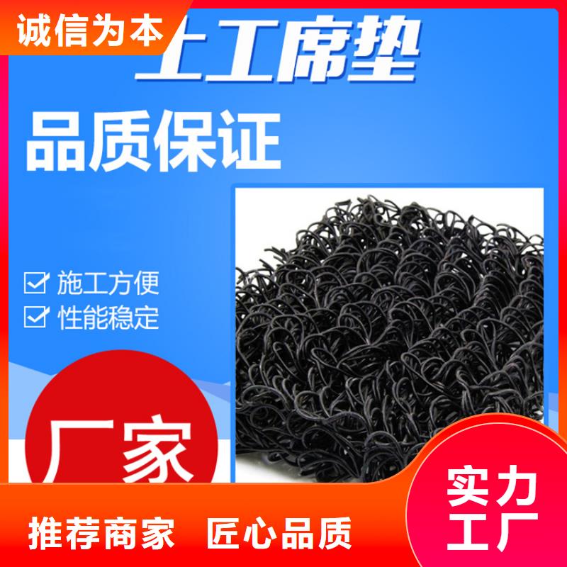 土工席垫,玻璃纤维土工格栅标准工艺