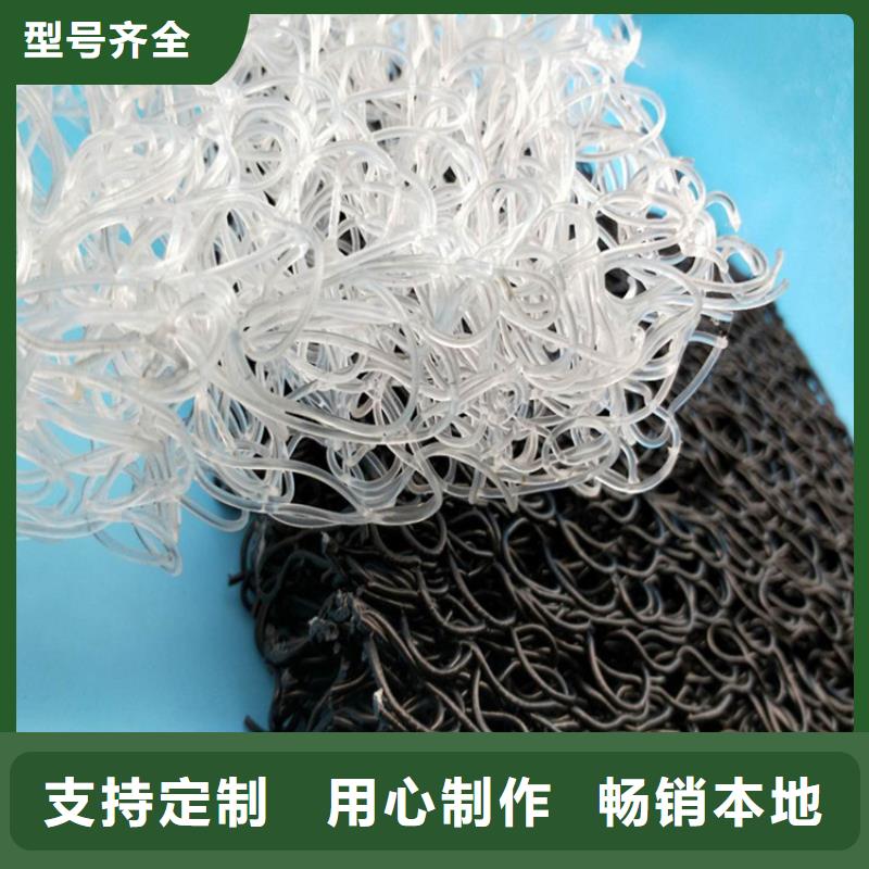 土工席垫土工格栅性价比高