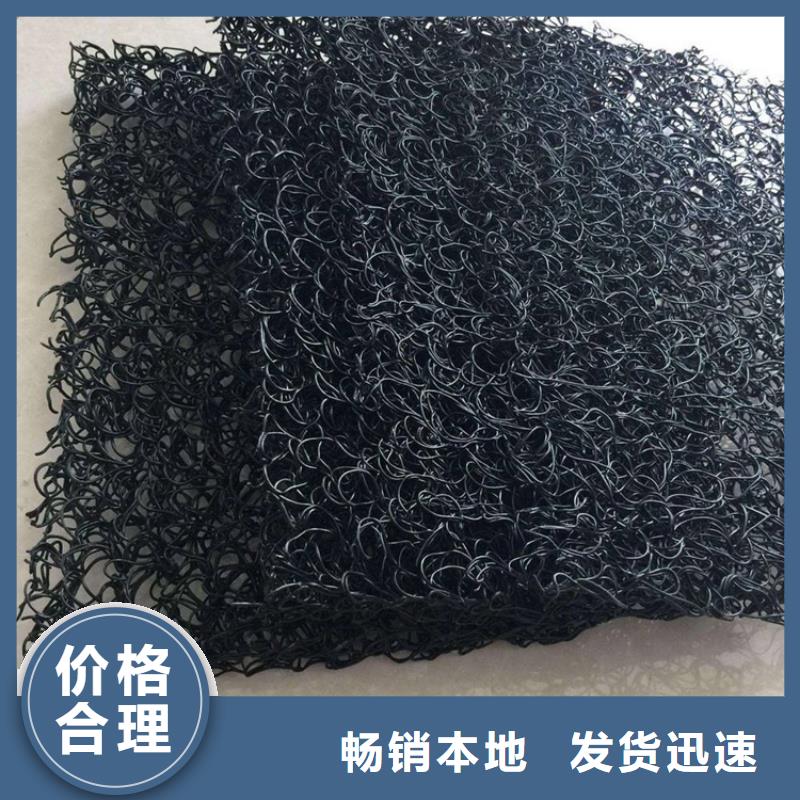 土工席垫【聚酯玻纤布】货到付款