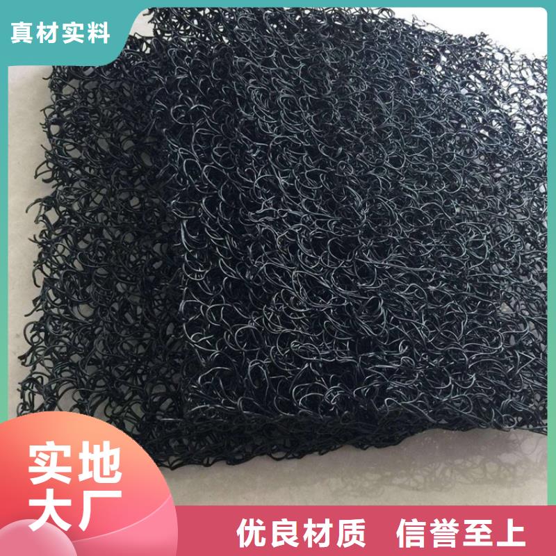 土工席垫无纺布专注细节更放心
