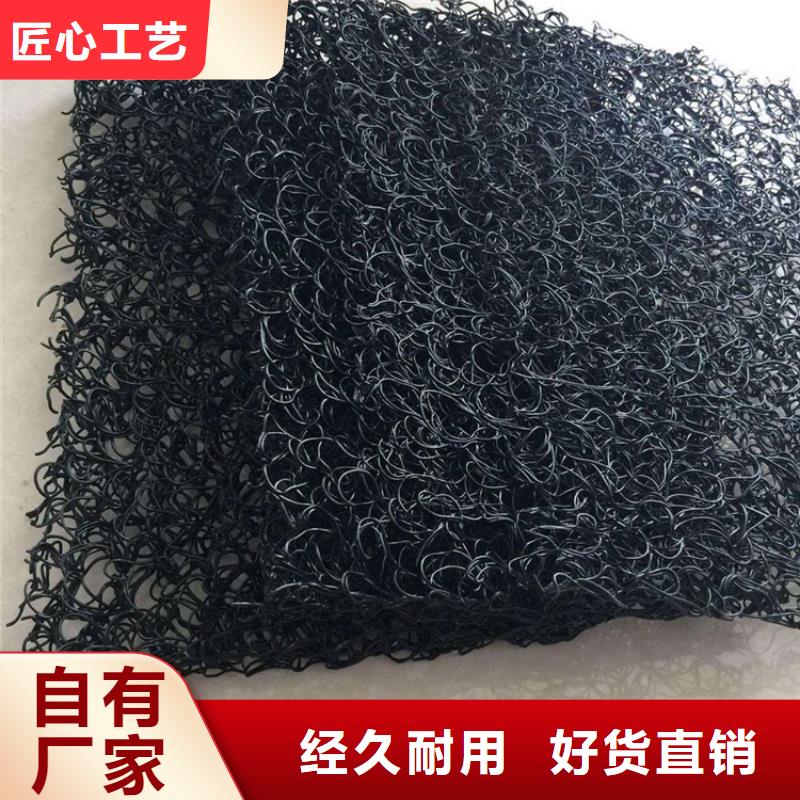 中齐土工格栅土工席垫【土工膜】厂家自营39065.com