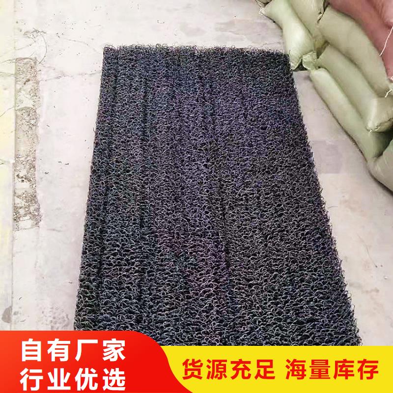 中齐土工格栅土工席垫【土工膜】厂家自营39065.com