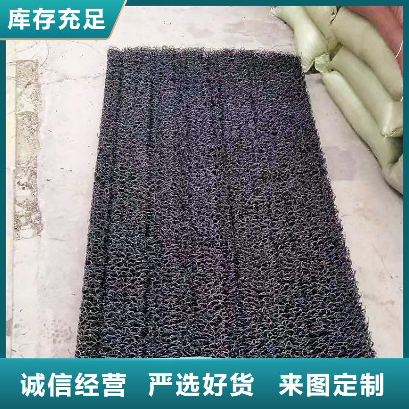 土工席垫拉筋带好产品价格低