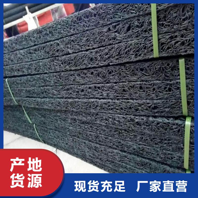 土工席垫【聚酯玻纤布】货到付款