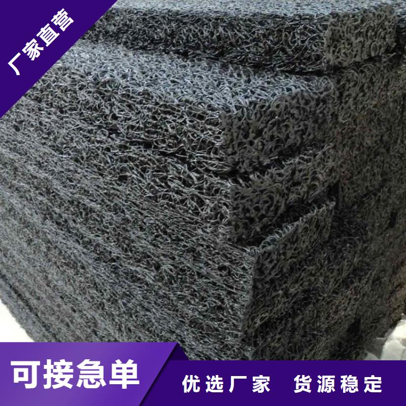 土工席垫拉筋带好产品价格低