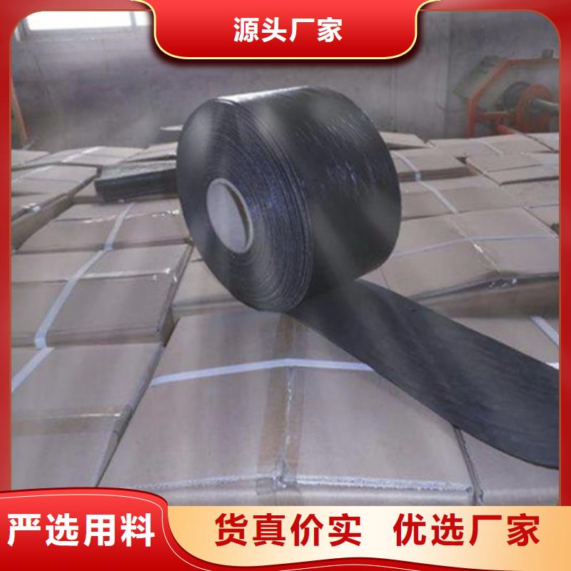 抗裂贴_膨润土防水毯精挑细选好货
