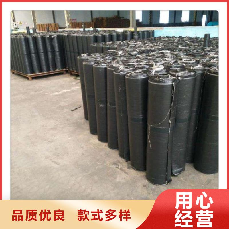 抗裂贴土工膜用心做品质