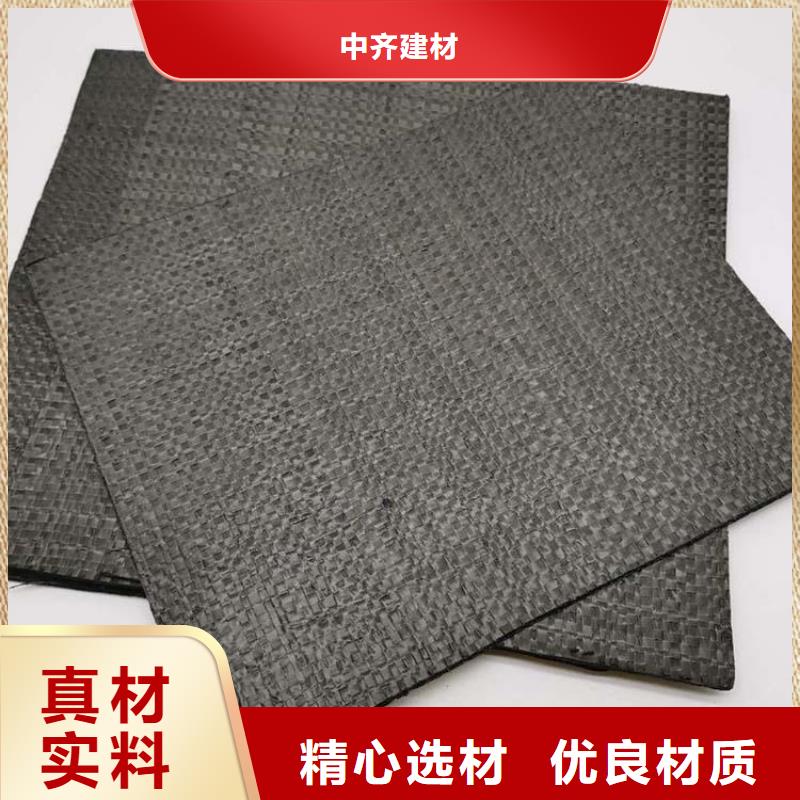抗裂贴-防渗膜真材实料