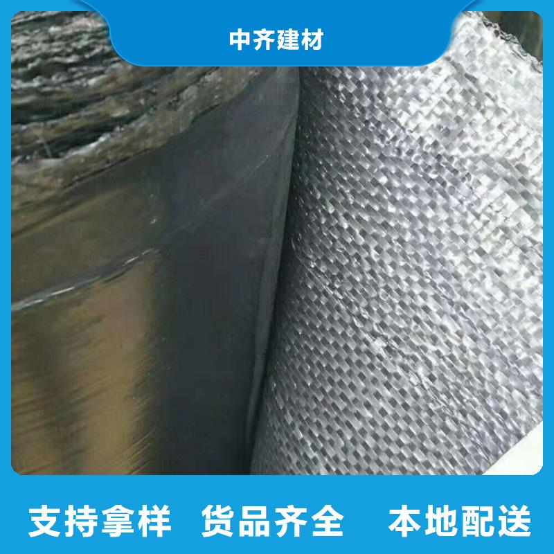 抗裂贴_膨润土防水毯精挑细选好货