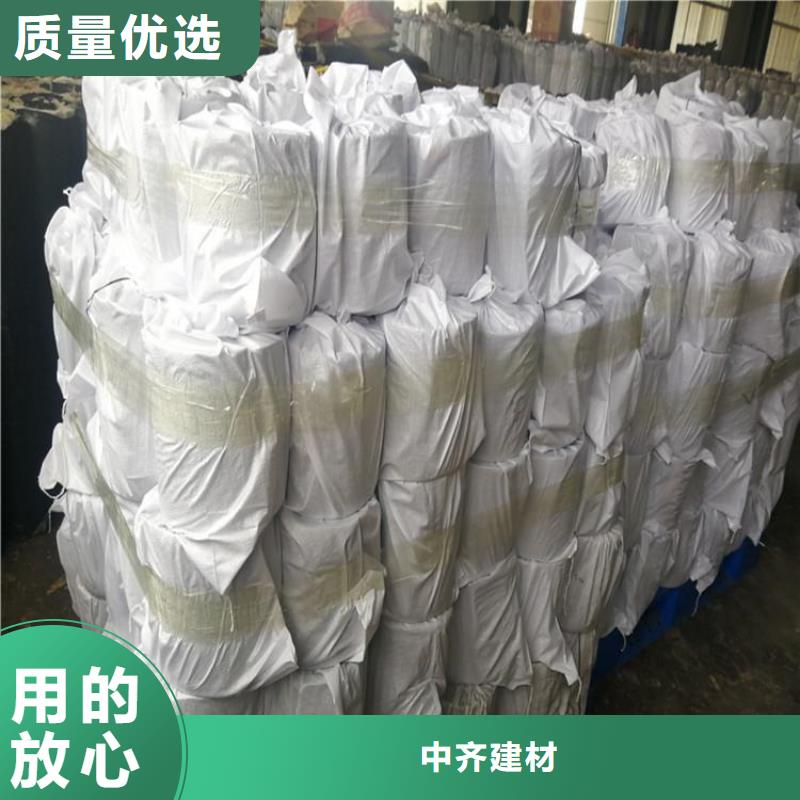 抗裂贴-防渗膜真材实料