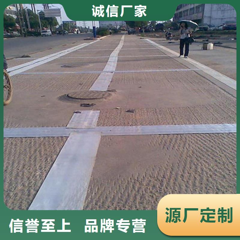 抗裂贴土工网垫专注产品质量与服务