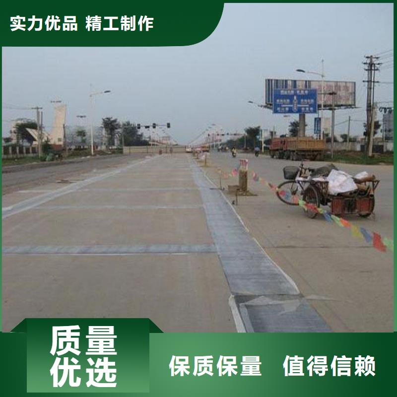 抗裂贴土工网垫专注产品质量与服务