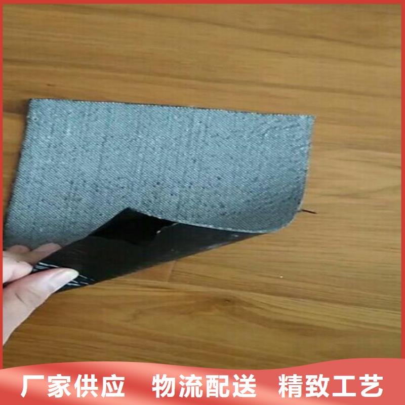 抗裂贴,机织布好货采购