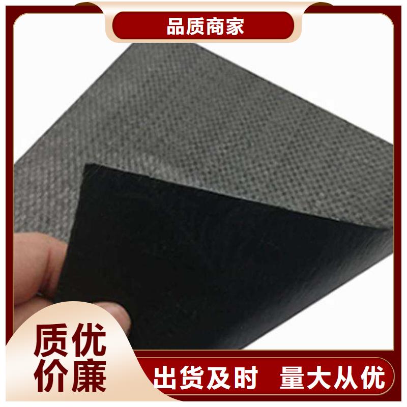 防裂贴25kn防裂贴克重